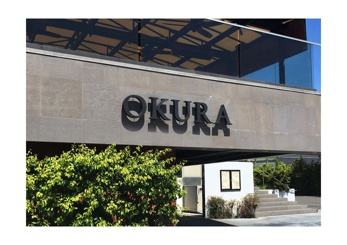 Okura Robata Grill & Sushi Bar<br>Graphic Identity Design; Collateral Design